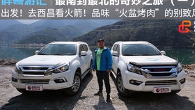 哪款车保养比较便宜 246a9edbf169491e2f3b8e8b5ee04f8fcddf50ce.jpg@280w_158h_1c_100q.jpg