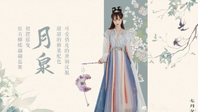 中华文明之美20160810期 246d49168f36e43015120794abd03186fe631661.jpg@280w_158h_1c_100q.jpg