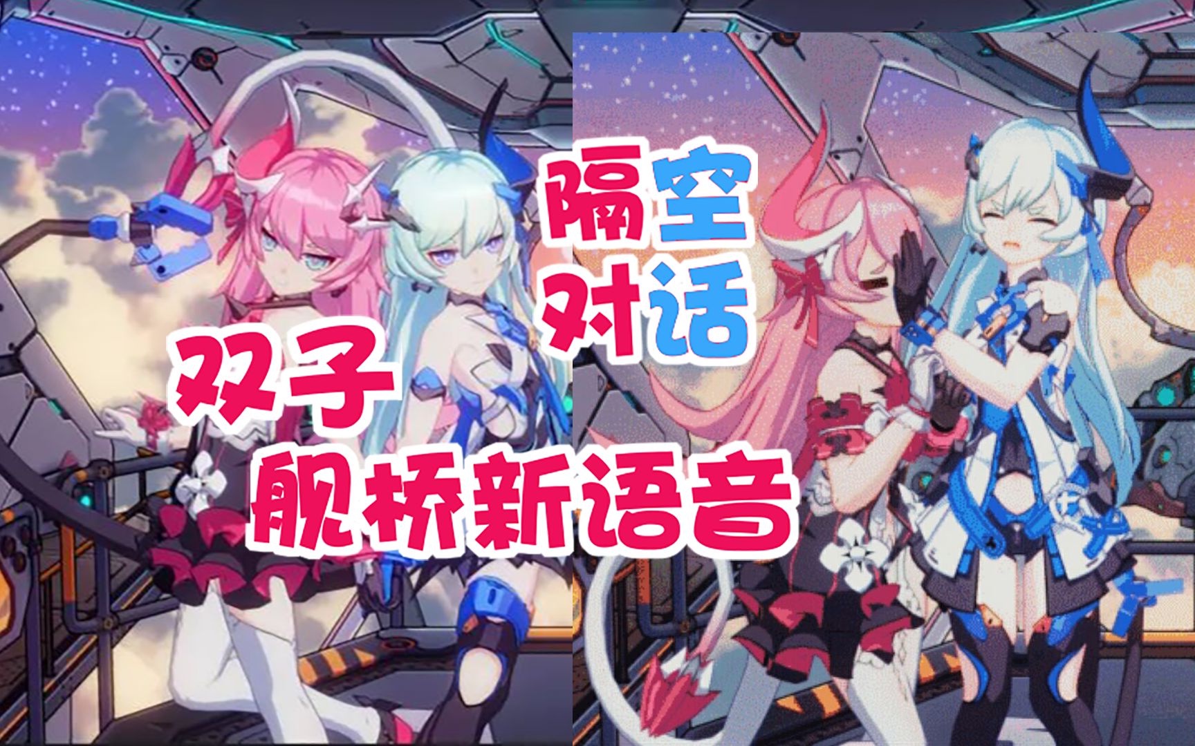 先锋泰坦bt7274
