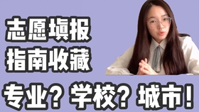 247a9d0dad4592cd4094989d61329632cded86ec.jpg@280w_158h_1c_100q.jpg