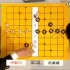 真正的象棋快棋！2分钟视频！许银川vs赵鑫鑫_标清