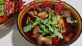 247cb92ab6cd1d53dd790889c0d8f566e5a8171d.jpg@280w_158h_1c_100q.jpg