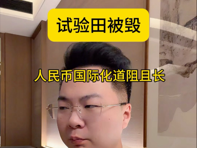 梦想还是要有的，万一实现了呢？