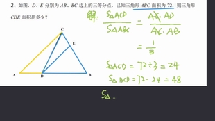 248d525fa2a62c39f7f6074f51efccacc2ce0f72.jpg@310w_174h_1c_100q.jpg