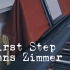 【钢琴】Cornfield Chase原野追逐First Step—Hans ZImmer|《星际穿越》插曲