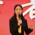 大学中文演讲大赛参赛现场视频|为奋进中国发光发热