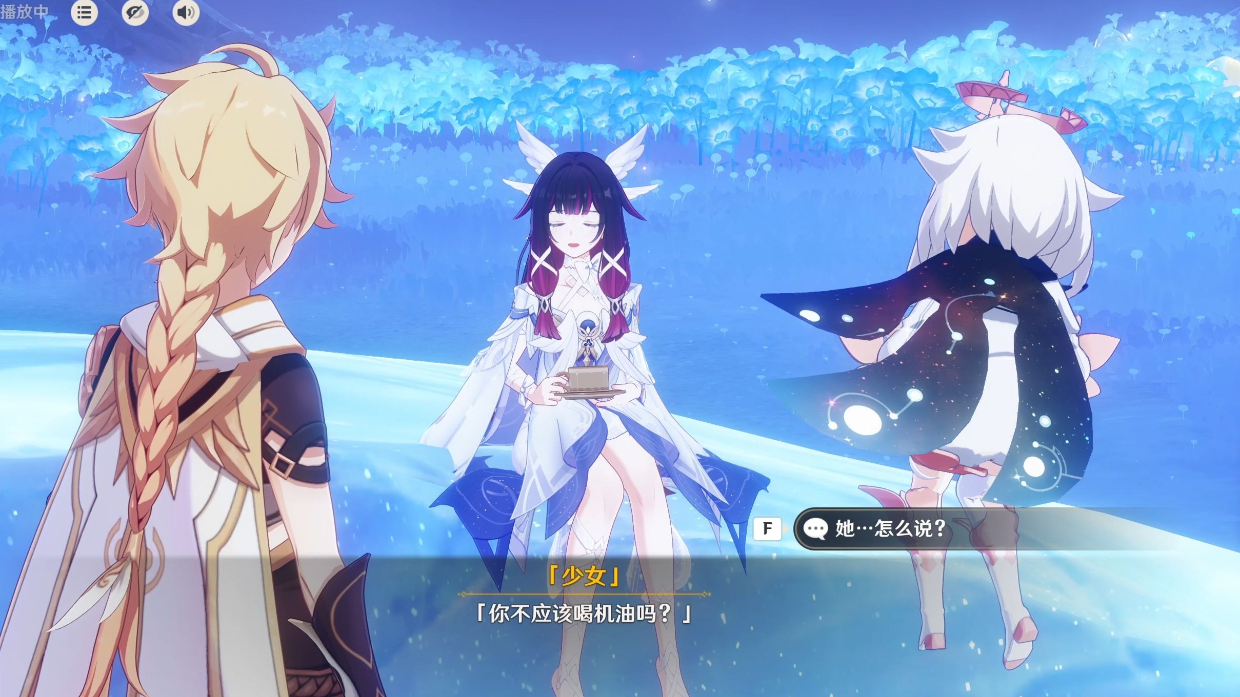 少女11月26新剧情！她问木偶平时是不是喝机油的！笑嘻了！桑多涅还故意吊着哥伦比娅半天不喝完手里的香浓咖啡！然后天然呆少女问了句爆笑发言！给木偶气炸了