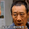 老两口分别住在两个儿子家，两个儿媳妇的态度却截然不同！#我在追剧 #一代人的回忆 #好剧推荐，。影视解说