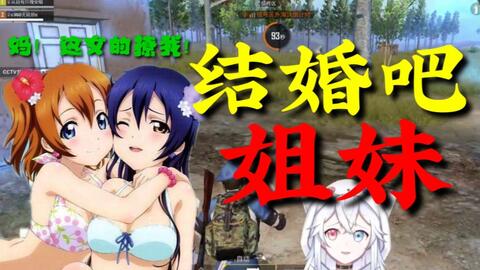 哔哩哔哩悬疑小短剧视频,哔哩哔哩悬疑小短剧视频大全