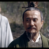 【少林问道】【明德×败火】老子就在岸上