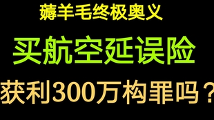 249beb57024de864fde3f3bbb925fd6a9604f4f3.jpg@310w_174h_1c_100q.jpg
