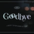 Goodbye - DIA【动态歌词排版】“我会记得曾有你的日子 如果可以 想要回到过去” | 宿命感