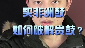 24a3a7245ba31a57cae193dd2962d59449416bdc.jpg@280w_158h_1c_100q.jpg