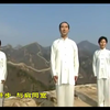 【八段锦】国家体育总局 口令版-标清