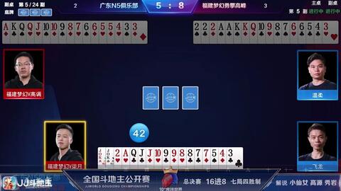 24af09bef7121c036109a48e4693304c9e2da7e8.jpg@480w_270h_1c