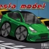 Tesla model 3 炫酷变色｜剁椒鱼头版动画来袭（拓海上车）