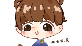 接稿画画免费 24bd1424f8f00f25c6e4c1838bccd34724d40fd2.jpg@280w_158h_1c_100q.jpg