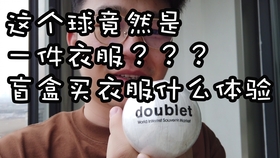 24be0b848b73fa3d962c9b2c0086c6f1949d274d.jpg@280w_158h_1c_100q.jpg