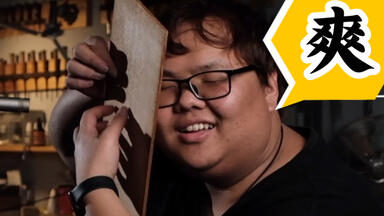 科普：<em class="keyword">吉他面板</em>的原材料「竟然这么好听」？