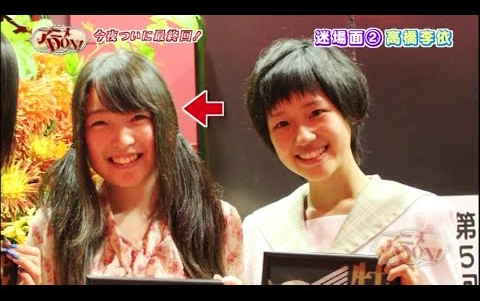 【声優】高橋李依　81オーディション写真　上田麗奈「アニメＤＯＮ！最終回」2014②