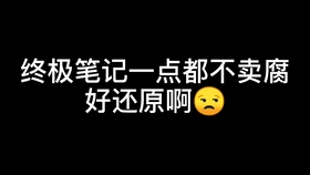 24c0f32c33174706b5dde2367c7ba29adb60d0b2.jpg@280w_158h_1c_100q.jpg