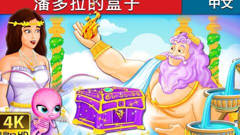 24c17a375d471445ca93101505b3d59ad5fa533f.jpg@480w_270h_1c