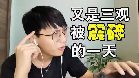 24c548dd994d40579b2cf02ee530c4d03370f842.jpg@480w_270h_1c