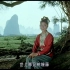 《世上哪见树缠藤》：1960年电影《刘三姐》最后的唱段，刘三姐和阿牛哥定情