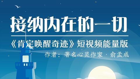 24d040d543a265176ed1476638a6edd30c92c486.jpg@480w_270h_1c