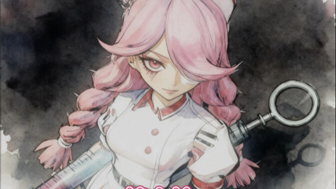 我將把護士抬到一個不屬于她的強度