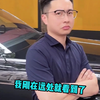 梦梦又被讨厌的上司纠缠了