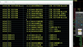 24d98fe1c95bea7710e9fbe3f1af656f3c934f6f.jpg@280w_158h_1c_100q.jpg