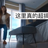【隐门·搞笑】父女俩连“小动作”都那么相似