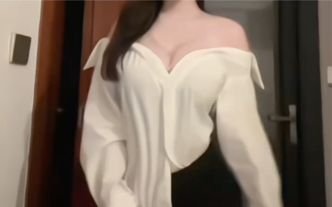 It's getting cold. Do you want to add a girlfriend?