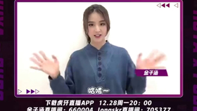 24e2226961df7cc9c7956e16a42cb22950a83358.jpg@280w_158h_1c_100q.jpg