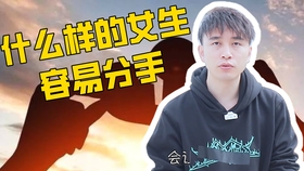 怎么搭讪男孩子要联系方式 24e461d5b60ff374bf3d5b5df5ca5c1656bf3479.jpg@280w_158h_1c_100q.jpg