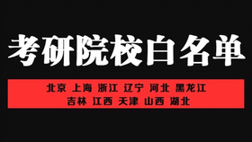 24e493fc10d964ee70747df0ce14952a48cd5b96.jpg@280w_158h_1c_100q.jpg