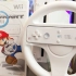 《马里奥赛车Wii》Wii版，实况流程