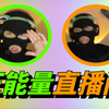 手 势 舞 教 程_CSGO