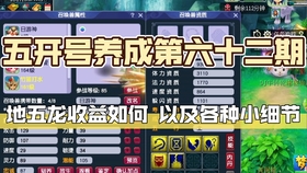 24eda9ac0d2709e0f8f47bdd094ffd4a7be4d705.jpg@280w_158h_1c_100q.jpg