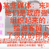 老外与100名中国奶奶在上海跳广场舞！：这种快乐源自生活中的