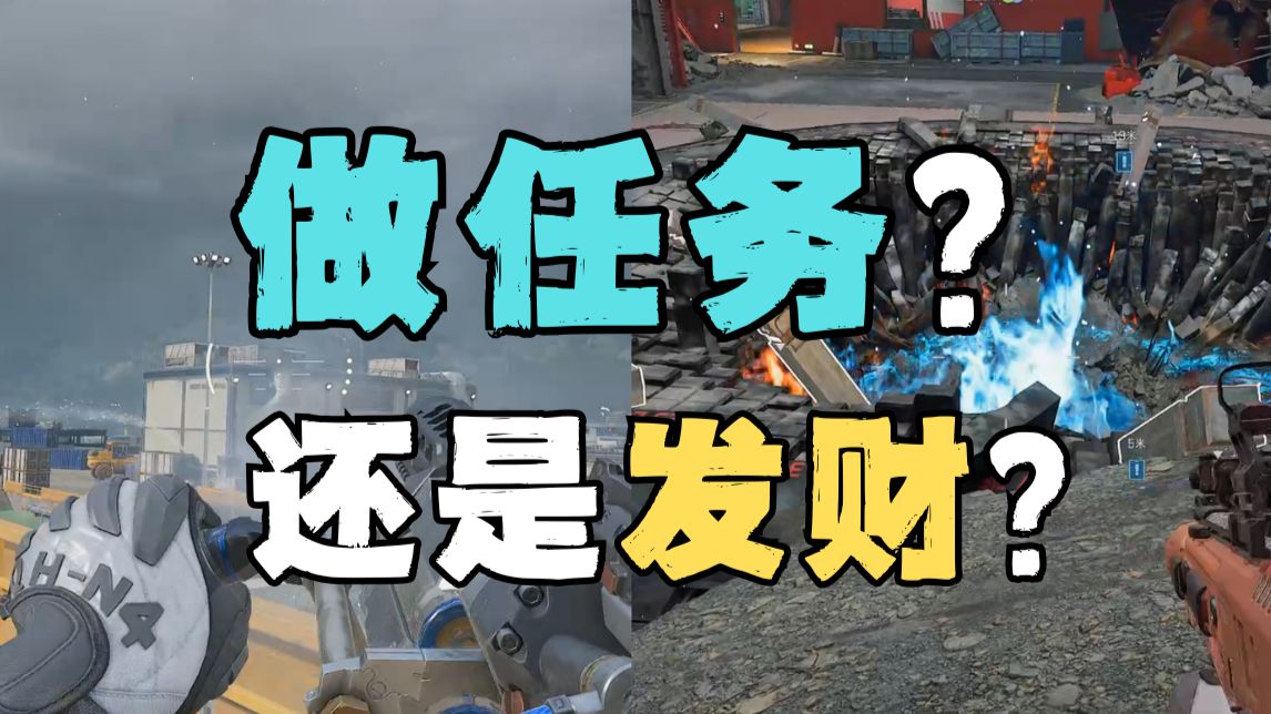S10开服前不想明白这个，必吃大亏