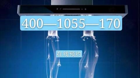 双流天然气公司维修电话 24f9f406d0e433dee6ab137c3cd1d5716b04bf11.jpg@480w_270h_1c