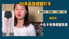 24fbd012f9012453edbb60df11095bd89ed18cc4.jpg@280w_158h_1c_100q.jpg