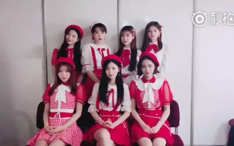 snh487SENSES祝福,snh48陈琳黑玫瑰 【snh48】【7senses】【戴萌】7senses新年祝福