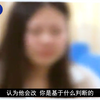 江西萍乡：恶魔父亲辱女案