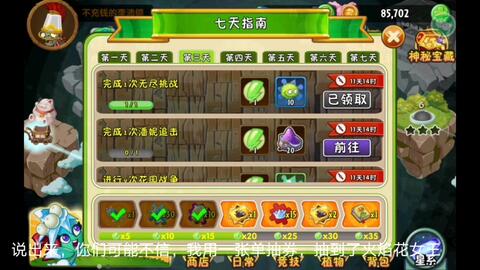 24fd6bd6132ba699cc44f627d0745174c1c5fe6a.jpg@480w_270h_1c