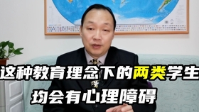 怎么快速解决自卑心理 24fe5819591ab96f0061aa6d14ea63db9c3803fb.jpg@280w_158h_1c_100q.jpg