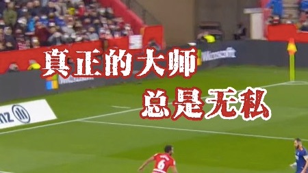 何为大师之境？