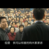 龙年档案第29集（群访事件的教科书般处理！值得学习